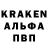 ГЕРОИН афганец Kesha PS