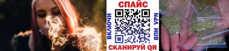 Бутират оксибутират  Дзержинский 