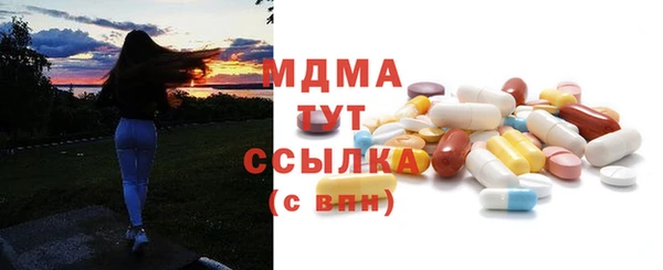 крисы Алексин