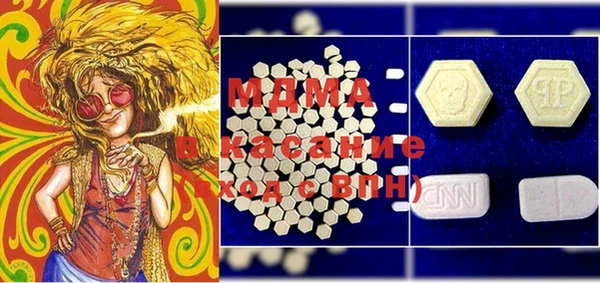 2c-b Алексеевка