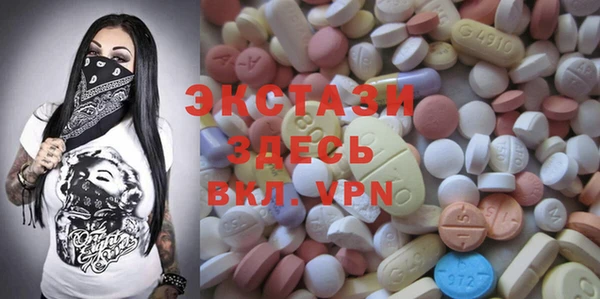 крисы Алексин