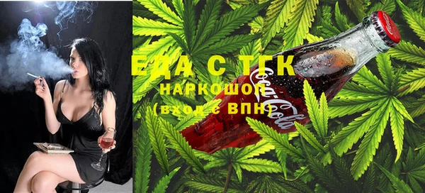 2c-b Алексеевка