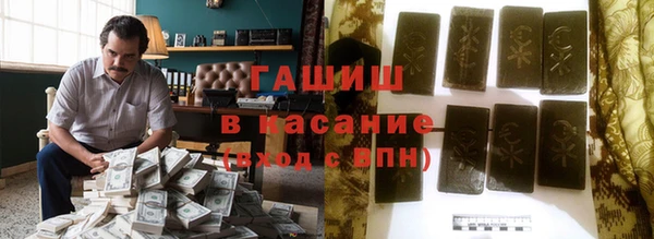 2c-b Алексеевка