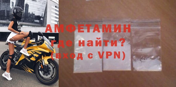 2c-b Алексеевка