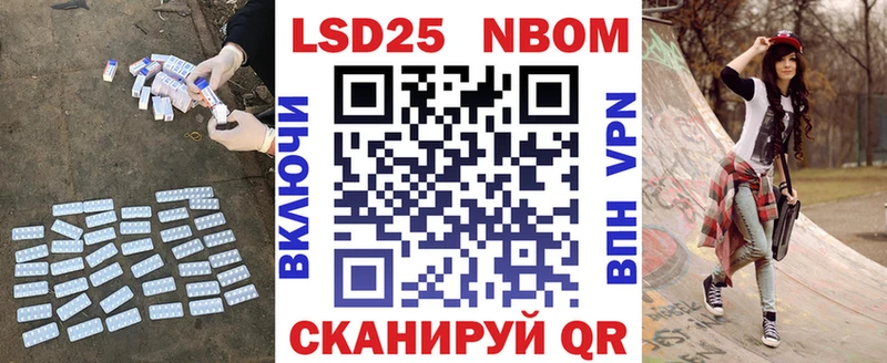 дарк нет Telegram  Дзержинский  ЛСД экстази кислота  даркнет сайт 